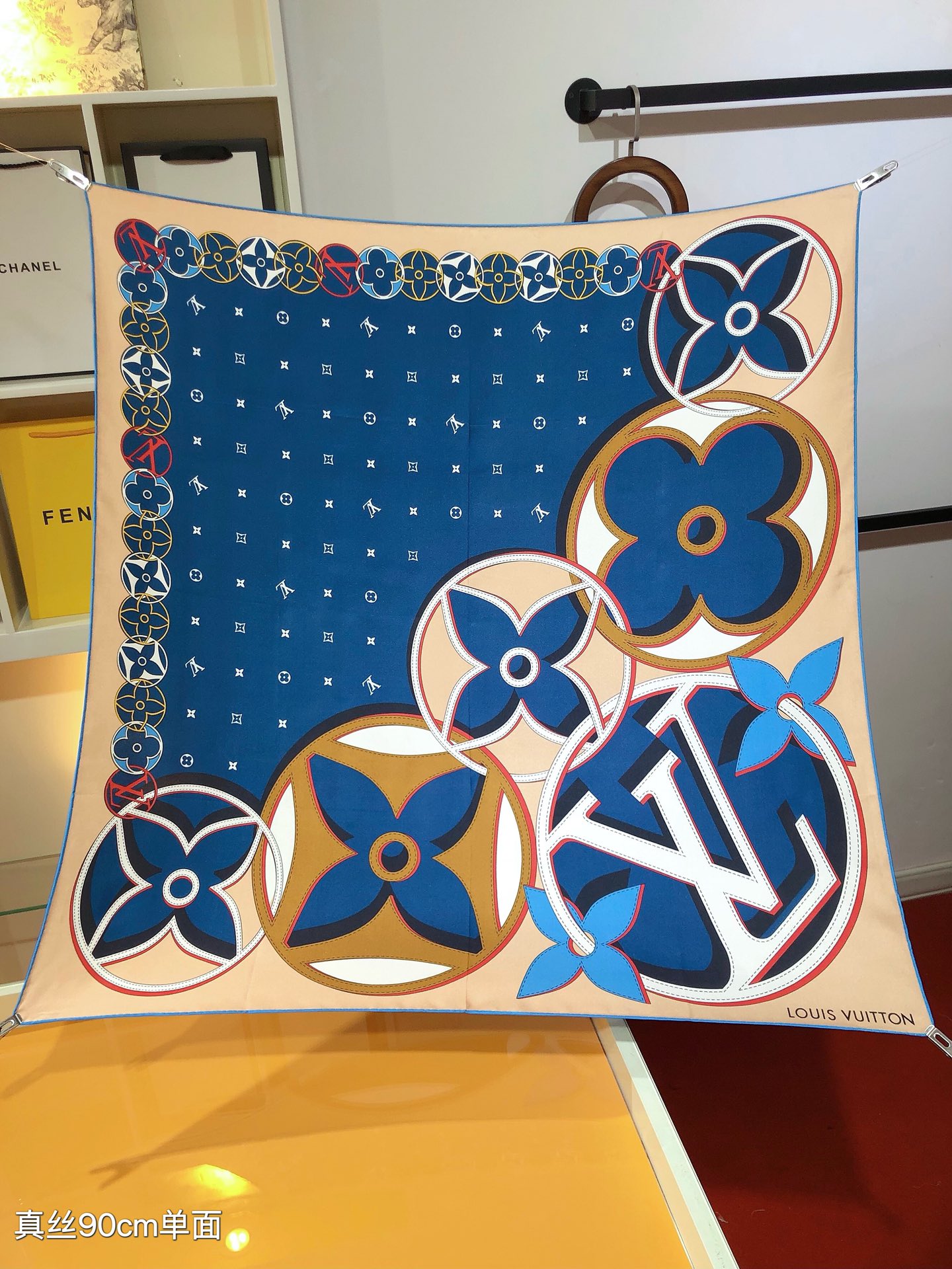 LV Duality Square 90 M79876